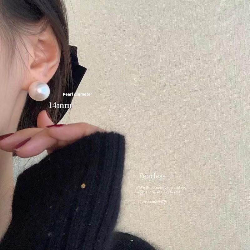 

Pearl-like Earrings - Elegant Accessory for Women. Silver Needle, Pure Silver, Vintage Pearl Earrings. Simple Design. 14MM