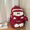 School Bag For Female Junior High School Students High Value Primary School Students Cartoon Cute Backpack Large Capacity Middle School Students