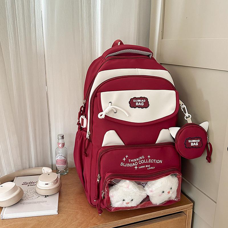 School Bag For Female Junior High School Students High Value Primary School Students Cartoon Cute Backpack Large Capacity Middle School Students