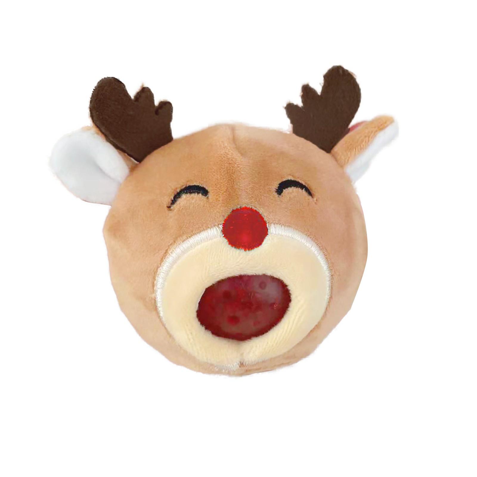 

(H0826)Милый плюшевый вентиляционный мяч, декомпрессионный мяч с маленькими животными, праздничный подарок, 2 мл