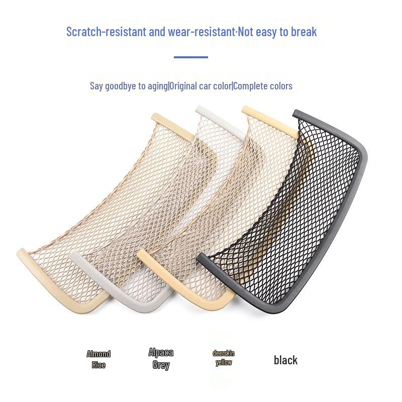 Mercedes-Benz GLE/GL/GLS/R-Class Seat Back Storage Net for W166/W164/W251 Models
