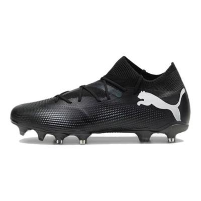 Future Match 7 FG AG Eclipse Pack Ανδρικά Αθλητικά Παπούτσια Μαύρο Λευκό 107715-02