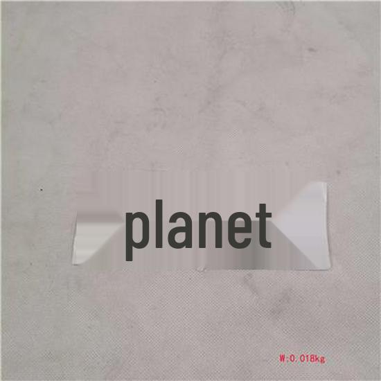 Foton  Planet  Grille Front Emblem M450500000133 Foton