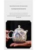 Luxury Dragon & Phoenix Silver-Plated Tea Set: One Pot, Two Cups, Dragon Egg Infuser, Gift Box Included