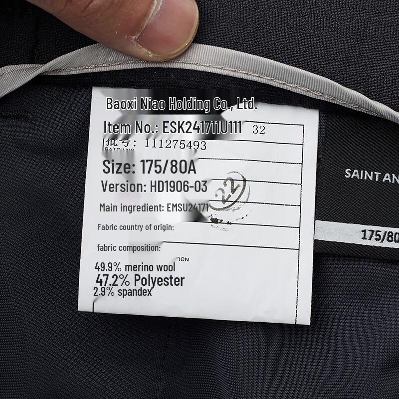 Baoxiniao Men's Striped Texture Straight-Leg Casual Suit Pants