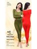 Women's Moisturizing Hyaluronic Acid Thermal Suit: Long-Sleeved Top & Pants for Autumn