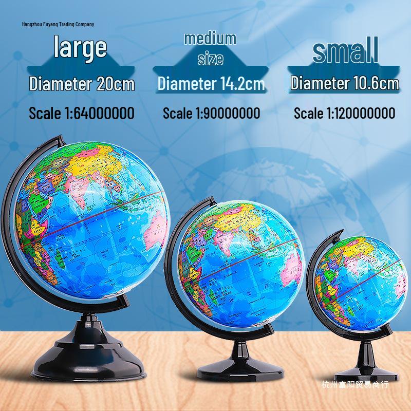 Large Creative Globe for Student Use: Junior and High School Geography Teaching Edition