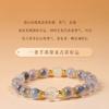 Sugar Heart Agate Bracelet, Single-loop Carved White Crystal Bracelet, Auspicious Gift, Zodiac Agate Bracelet for Men and Women Born In the Year of