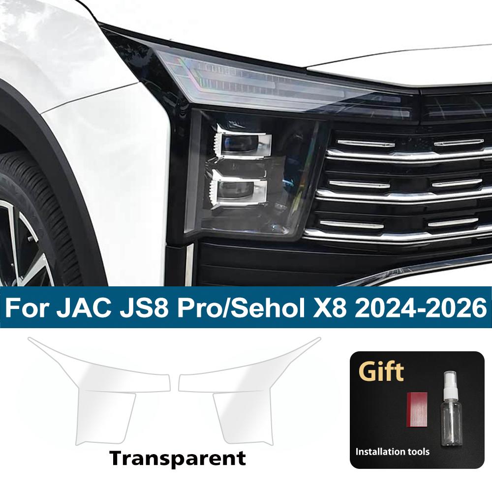 For JAC JS8 Pro/Sehol X8 2024-2026