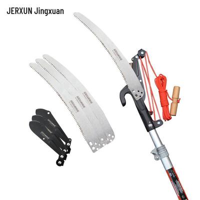 JERXUN Extendable High Branch Pruning Shear & Saw Set