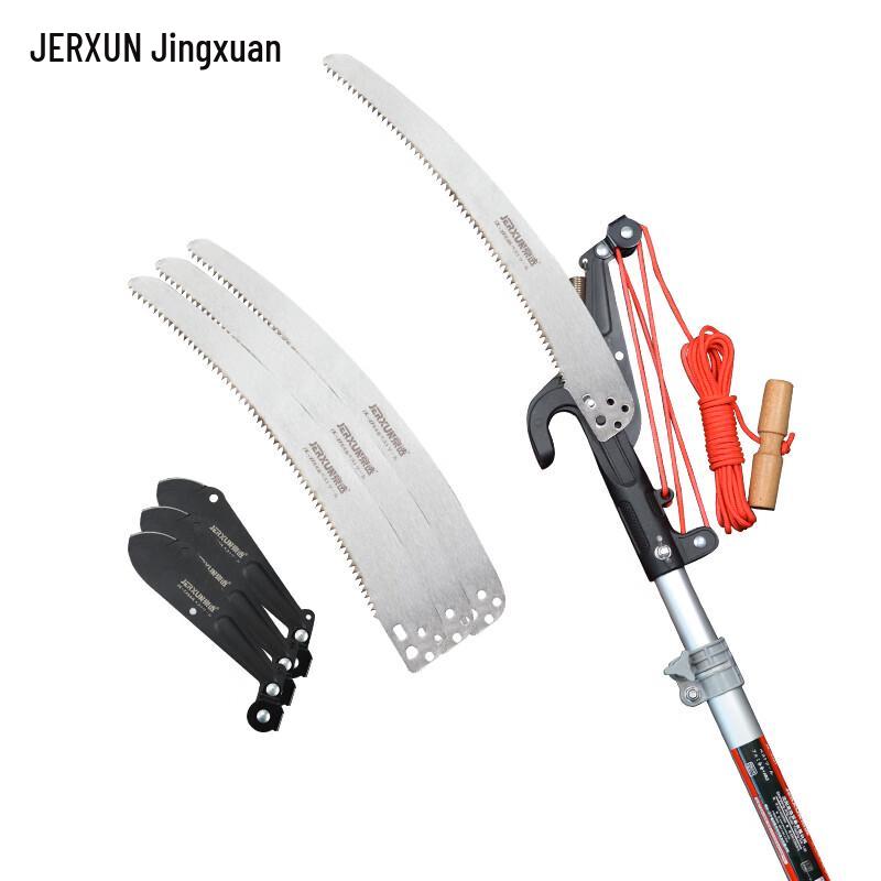 JERXUN Extendable High Branch Pruning Shear & Saw Set