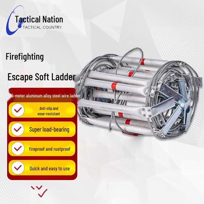 

Tactical Nation Emergency Rescue Soft Ladder