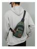 Men's Trendy Multi-Layer Crossbody Chest Bag - 2025 Wear-Resistant, Stylish, Portable Shoulder Backpack
