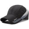 Breathable and Quick-drying Baseball Caps for Men and Women, Casual Outdoor Sun Protection and Shade Hats