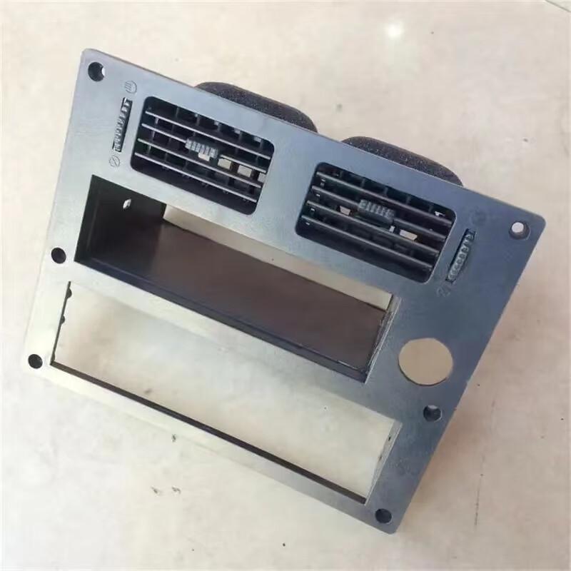 XinKela Dongfeng Mengshi EQ2050B Central Control Panel