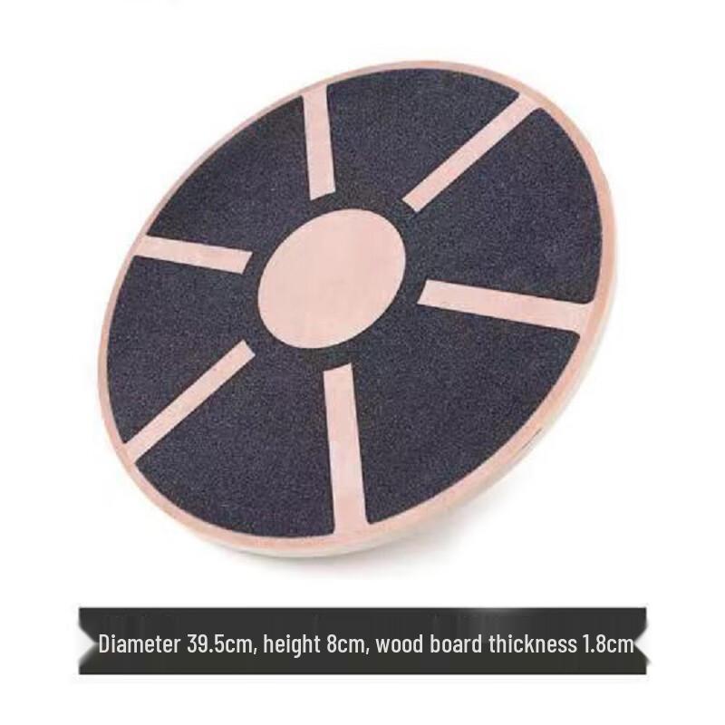 WEZHO Wooden Balance Board Trainer