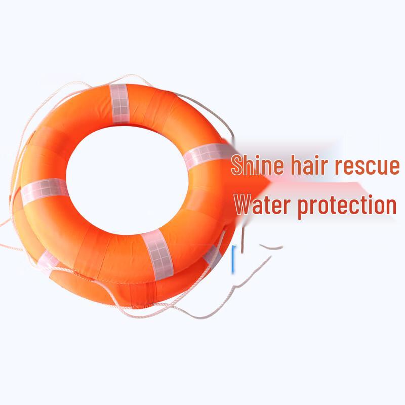 UOSU Adult Oxford Foam Life Buoy Size 1