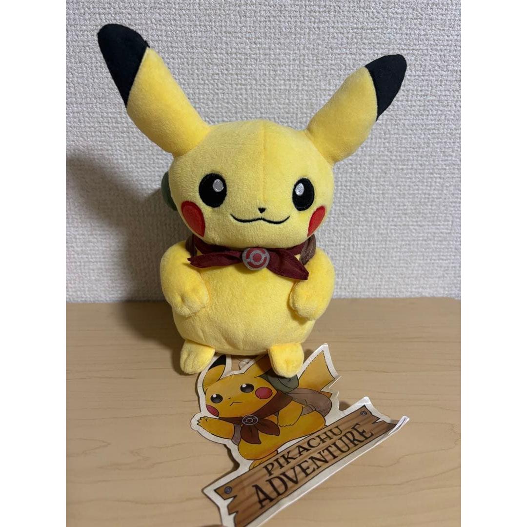 PIKACHU ADVENTURE Pikachu stuffed toy with tag Pokemon