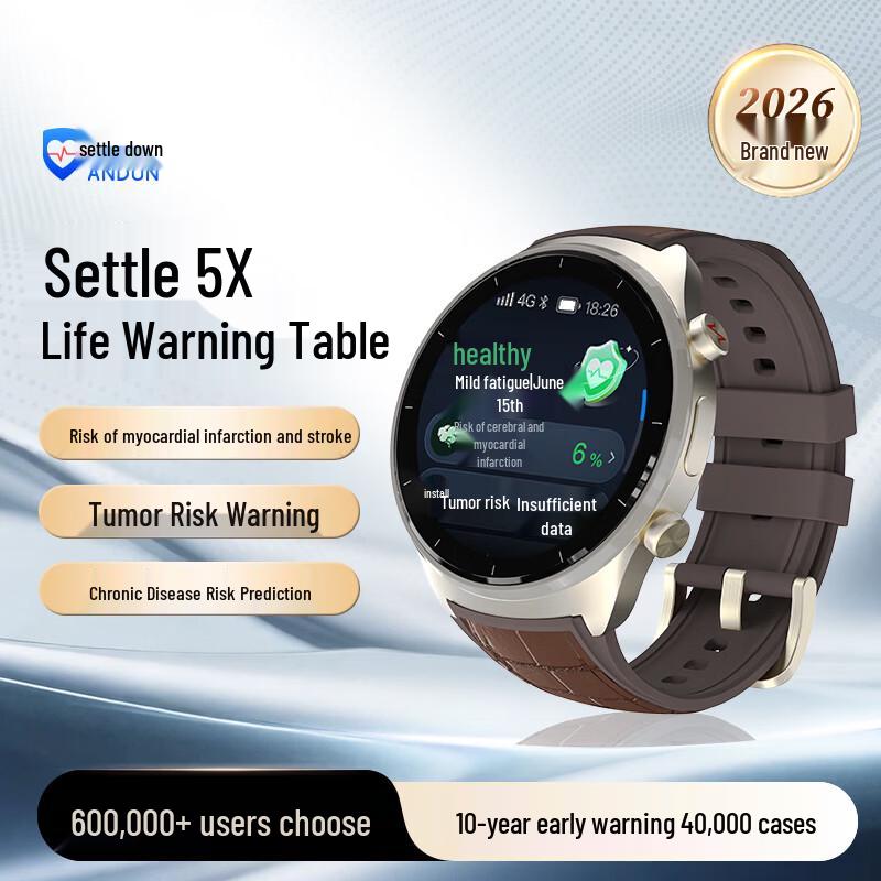 

Умные часы Andun 5X для мониторинга здоровья (Китайская версия)