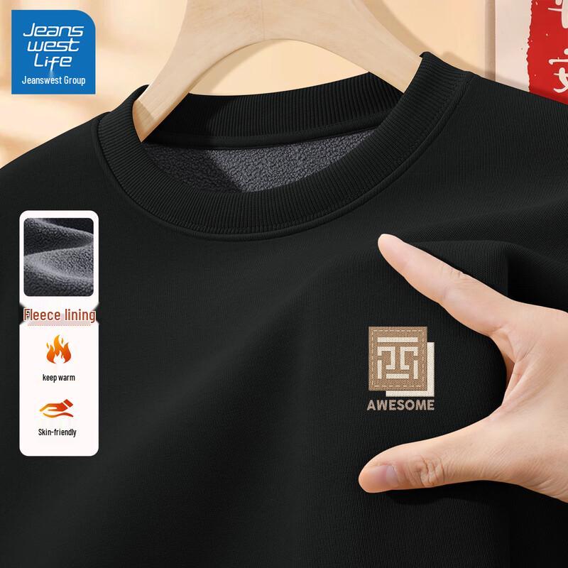 JEANSWEST LIFE Herrtröja med fleecefoder