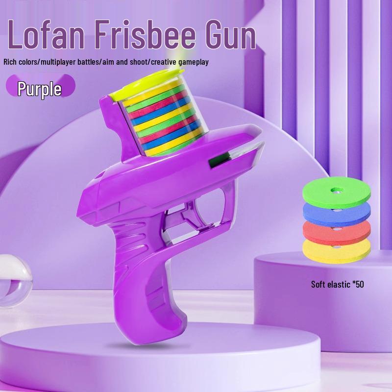 Kids' Interactive UFO Soft Bullet Gun - Parent-Child Shooting Toy with EVA Carrot Design