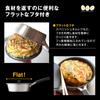 KAI IH Compatible Frying Pan 18cm with Lid Masayo Waki DY5202 O.E.C