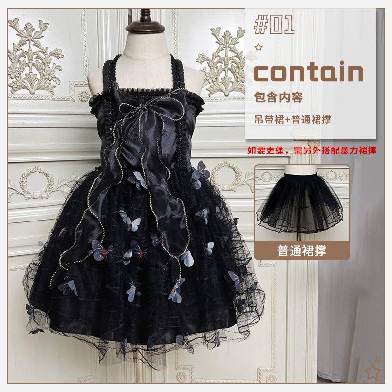 Halloween children's costume catwalk children's costume ghost bride girl witch butterfly elf dress