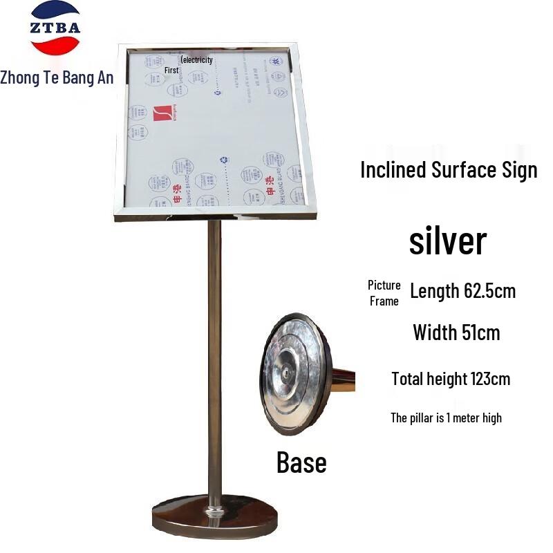 ZhongTebangAn Slanted Stainless Steel Display Stand 62.5