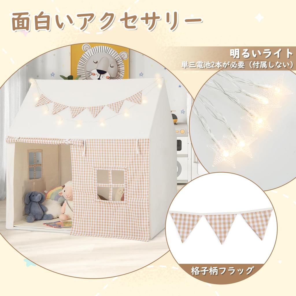 COSTWAY Kids' Folding Tent with LED Lights, Secret Base Playhouse, Kids House, Sleeping Tent, Toy House with Window, Indoor Play Tent for Girls and