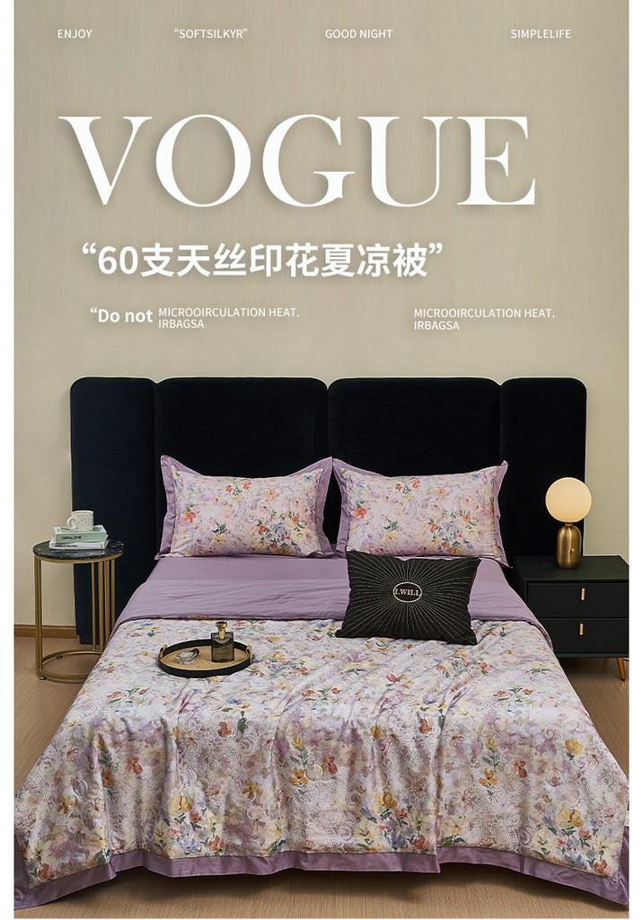 60S Lanjing Tencel 20% silk fiber washable air conditioner summer cool quilt - Drunken Linglong