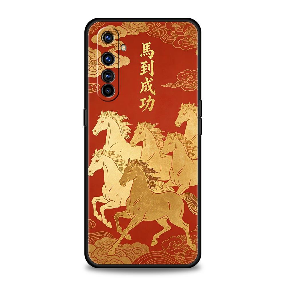 Soft TPU Case For Realme C67 C63 C55 C53 C25 C21 10 11 12 13 GT 2 3 5 Pro Plus 5G Shockproof Phone Cover Cartoon New Year Horse