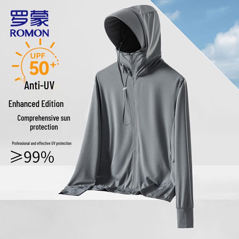 ROMON UPF50+ Ice Silk UV Protection Hoodie