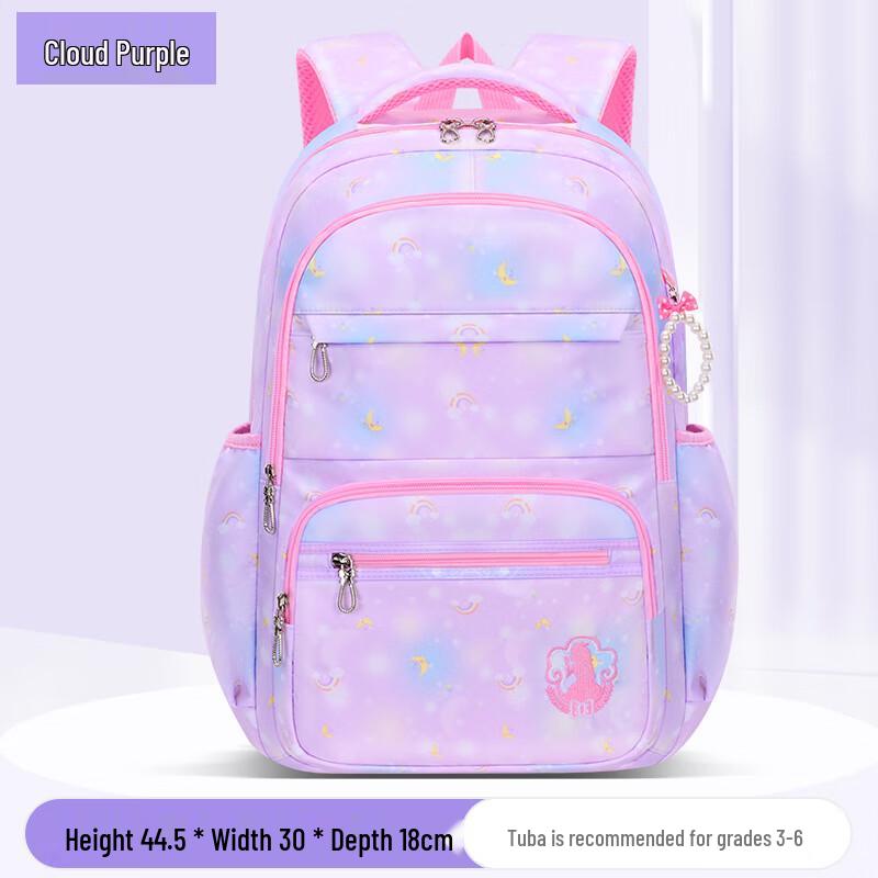 CHUNLONG Ergonomic Ultralight Primary School Backpack