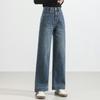 Women's Retro High-Waisted Blue Denim Pants - Slimming, Loose Fit, Narrow-Leg, Perfect for Spring and Autumn 2025
