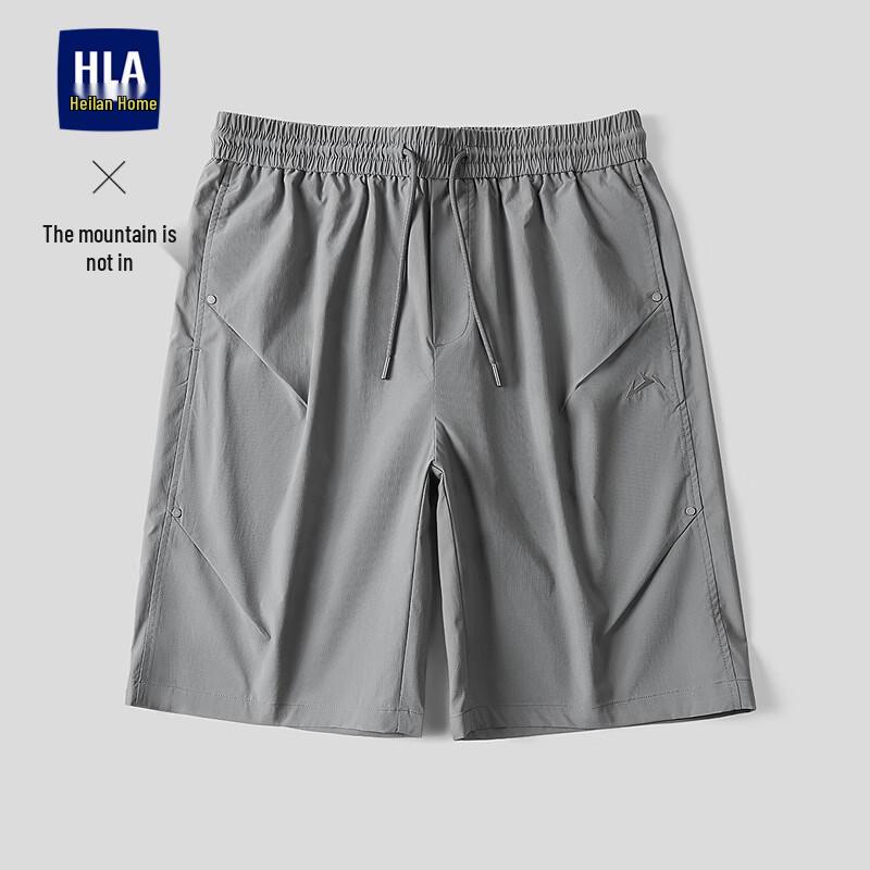 HLA Men s Summer Casual Embroidered Mid-Length Shorts 35