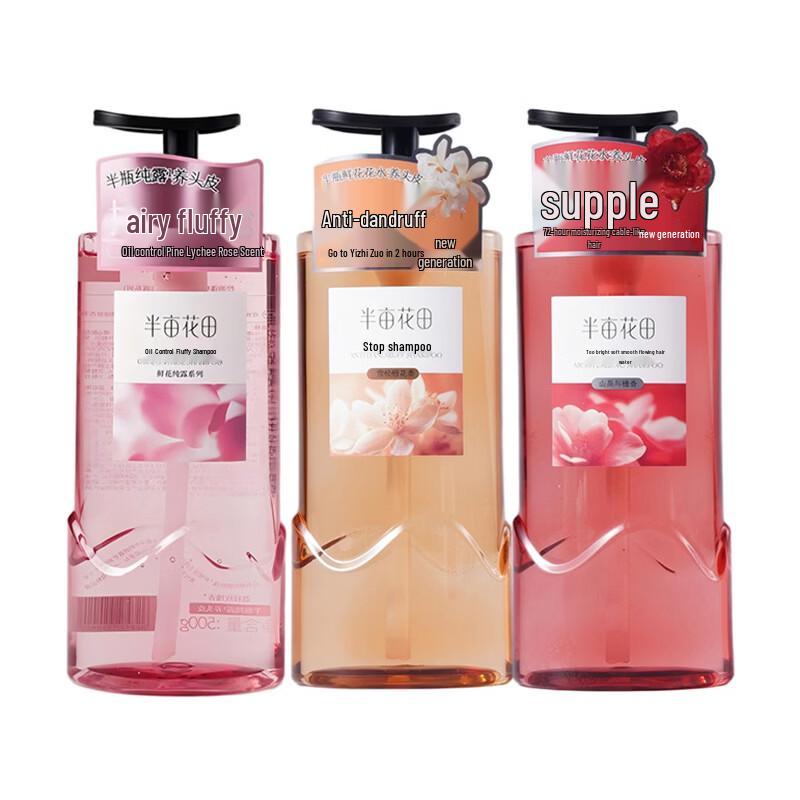 Little Dream Garden Flower Extract Shampoo Set