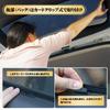 Suzuki Alto 9th Generation ALTO HA37S/97S Type Car Sun Shade for Models Specific Car