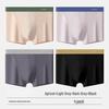 Langsha Men's 10A Antibacterial Anti-Mite Cotton Boxer Briefs (4-Pack)