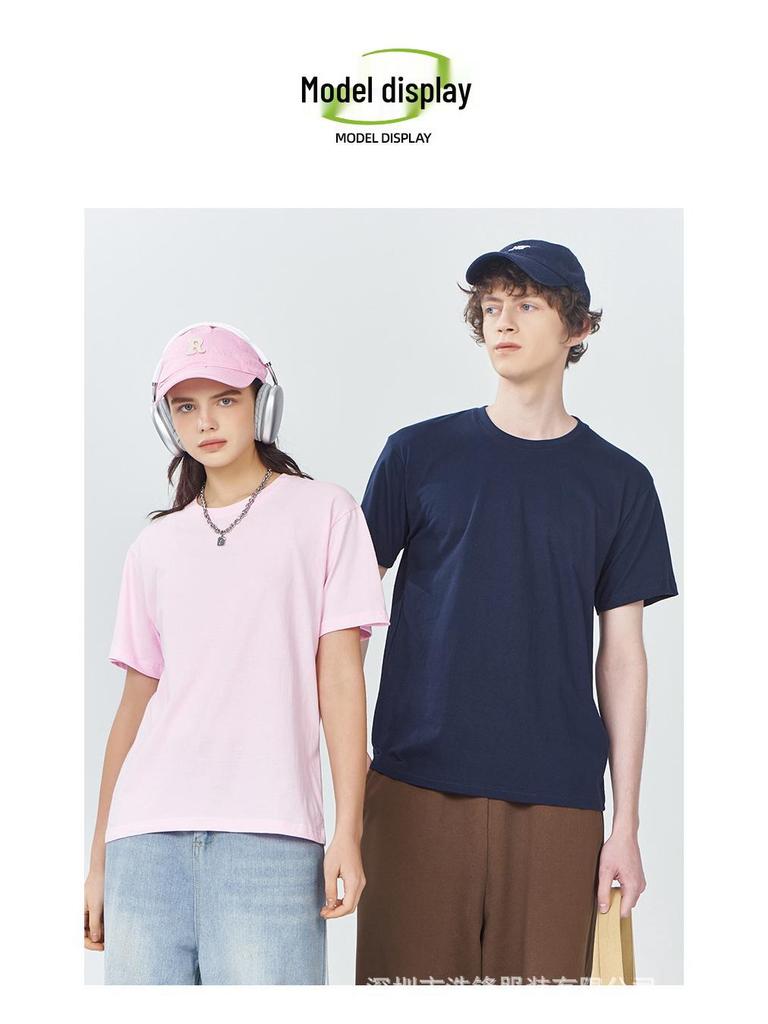 European Pure Cotton T-Shirt with Custom Logo for Events, Workwear, or Corporate Culture Celebrations