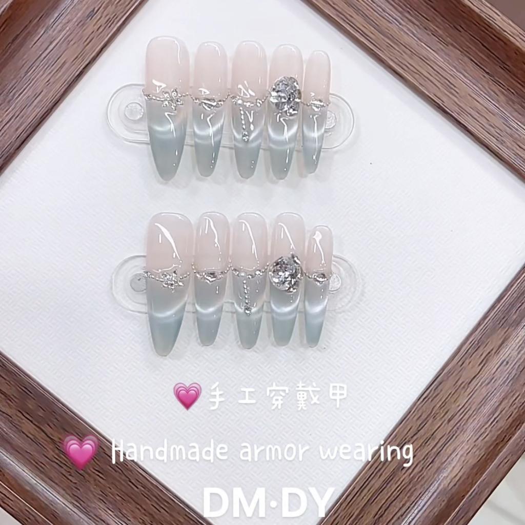Handmade Phototherapy Wears Nail Art In Spring and Summer Lemon Mint Long Slender Dog Pure Desire High-end Cat Eye Nail Art Stickers