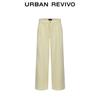 UR Women's Pleated Wide-Leg Casual Trousers
