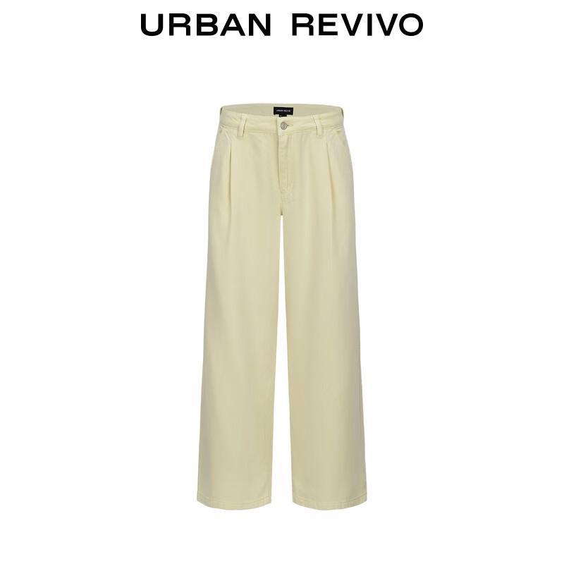 UR Women's Pleated Wide-Leg Casual Trousers