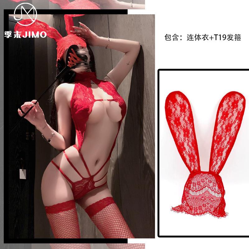 Sexy Lingerie Babes Style Nightclub Sexy Neck Halter Strands Empty Lace Cross Onesie Passion