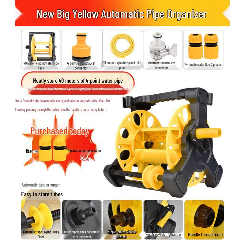 Rice Water Pipe Frame & Car Wash Gun Splitter Storage Rack Reel for Garden Watering Tools