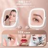 CHICLEW Makeup Magnification with Light Large 24cm Large Actress Stepless 3 Color LED Adjustable Detachable Touch USB Rechargeable Mirror, 1X/10X