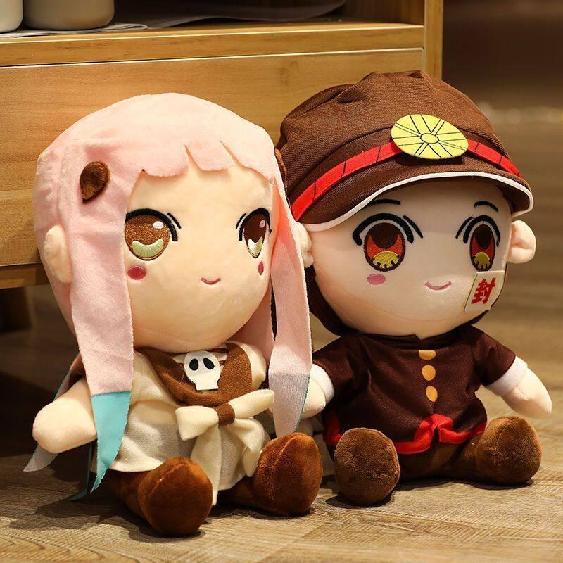 Soft Anime Toilet-Bound Hanako-Kun Jibaku Shounen Hanako kun Nene Yashiro Cosplay Cute Rabbit Dolls Plush Stuffed Toy Gift