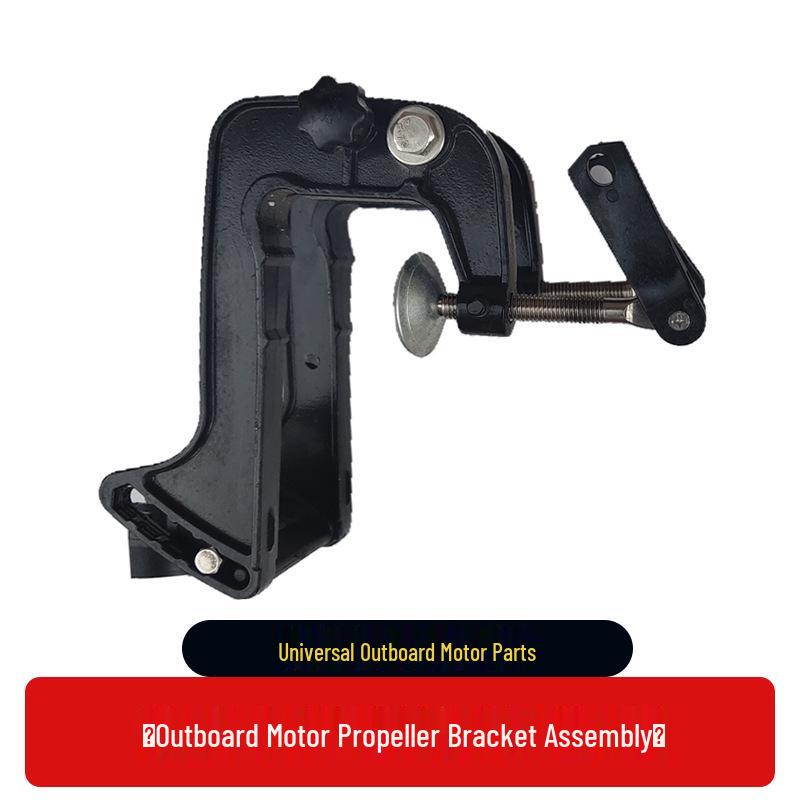 Integrated Quick Release Marine Electric Thruster Mounting Bracket Assembly
