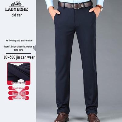 Pánské ležérní kalhoty s rovnými nohavicemi proti vráskám