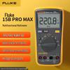 Multimetru Digital Fluke F15B PRO MAX (Versiunea CN)