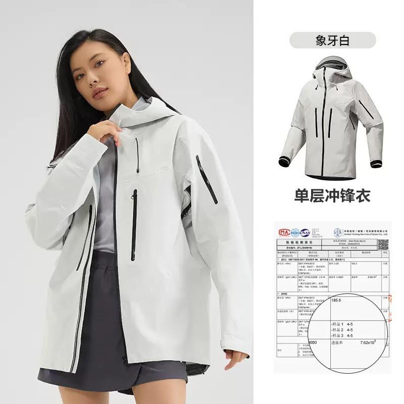 Men Women Waterproof Breathable Hardshell Jacket With Removable Down Liner Hiking Camping Outdoor Adventure All Season
